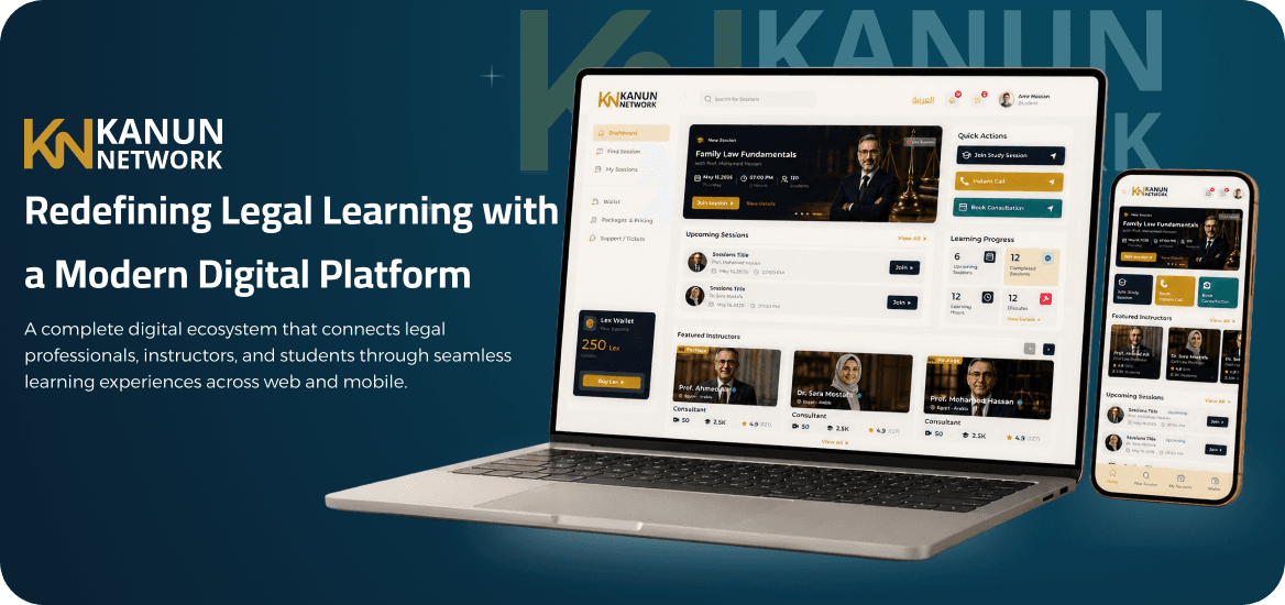 kanun